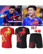 Tokyo Olympics Chinese Team Table Tennis Set