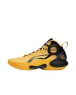 Li Ning YuShuai Ultra Mid Men's Professional Basketball Shoes - Bruce Lee 