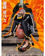 361º Zen 00 x Dragon Shiryu｜Aaron Gordon Basketball Shoes 