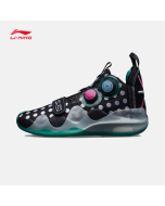 Li-Ning Way Of Wade 8 Infinity "波点" Men’s Basketball Shoes