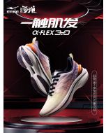 ERKE a-Flex 3.0 Technology Soft Elastic Sports Running Shoes - Gray/Orange