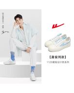 Gong Jun x Warrior 2021 Summer Low Casual Canvas Shoes