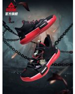 Peak x Taichi “Realm of Chaos” Louis Williams Men's Basketball Sneakers