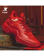 Xtep JL7 Jeremy Lin Levitation 4 SE Basketball Shoes - Chinese Red