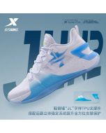 Xtep Jeremy Lin Two “Home” Low Men's Sports Basketball Shoes - White/Blue