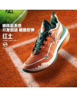 Li Ning Jimmy Butler Jb2 Basketball Shoes - French Open