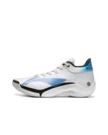 Li-Ning Yu Shuai 20 "Game On" Men's Basketball Shoes