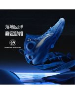 Li Ning YuShuai Ultra Mid Men's Professional Basketball Shoes - 靛 indigo 