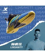 Xtep Linsanity Sports Basketball Shoes - Blue/Yellow