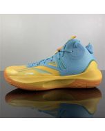 Li-Ning Sonic 9 Team C.J. McCollum Mid Professional Basketball Shoes - Blue/Yellow