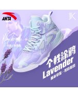 ANTA KT3 TEAM - Lavender