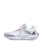 Peak TaiChi 3.0 Pro Men's Casual Running Shoes - White/Silver