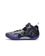 Li-Ning Wade Phantom 3 Men’s Professional Basketball Shoes - Lavender