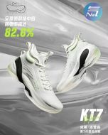 Anta Klay Thompson Kt7 “Remain White” 2021 High Men’s Basketball Shoes