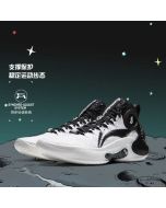Li Ning YuShuai Ultra Mid Men's Professional Basketball Shoes - BILLIONAIRE BOYS CLUB