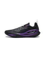 Li-Ning Wade DLO 2 "Disciple" D'Angelo Russell Men's Basketball Shoes