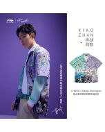 【Xiao Zhan】Lining x Steven Harrington Men‘s/Women’s Cardigan Short Sleeve