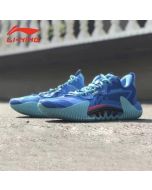 Li-Ning Badfive 2.5 “草木皆兵” Men‘s Low Basketball Shoes - Blue