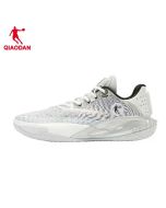 Keldon Johnson x Qiaodan Fengci Rise Basketball Shoes - Thorn honey