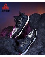 Peak Andrew Wiggins Triangle Men's High Basketball Shoes - Obsidian