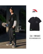 Yibo Wang x Anta 2021 Summer Sports T-Shirts