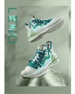 361º Aaron Gordon AG1 Pro Hangzhou Asian Games Limited “杭罗” Men’s Basketball Shoes - Gray/Green