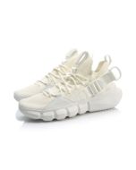 LI-NING 19FW | 悟道 WUDAO 2.3 MEN'S SHOES - WHITE