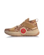 Li-Ning Wade 全城 All City 7 D&J Professional Basketball Shoes - Champagne