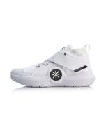 Li-Ning Wade 全城 All City 7 Professional Basketball Shoes - White