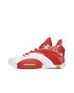 Anta UFO 2 | Celestial Body 3 Basketball Shoes - Red/White