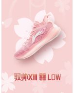 Li-Ning Yu Shuai XIII “䨻” Premium Low Basketball Shoes - Cherry Blossoms