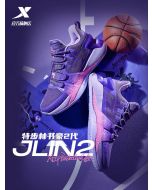 Xtep Jeremy Lin Two Low Men's Sports Basketball Shoes - Purple/Pink