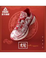 Peak x Taichi “天地平安‘’ Running Shoes - Red/White
