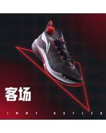Li Ning Jimmy Butler JB2 Basketball Shoes - Away