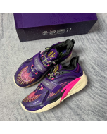 Kyrie Irving X Anta KAI 1 Basketball Shoes - Artist On Court
