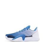 Xtep Jeremy Lin Men's Sports Basketball Shoes - Bailan