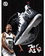 Three Body x 361º | Aaron Gordon AG1 Pro Men's Basketball Shoes - Flying Glaze