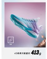 Anta KT Mountain 2 - Blue/Purple/White