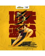 361º x Aaron Gordon  “Minions” 2020 QBIG3 Slam Dunk PE Sneakers 