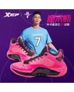 Xtep JL7 Jeremy Lin Levitation 4 SE Basketball Shoes - Red/Black