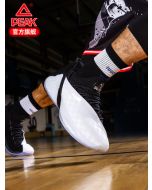 Peak X TaiChi Men's Tony Parker 7 Actual Basketball Shoes-Big White