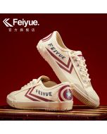 Feiyue x Marvel - Captain America Low Canvas Shoes
