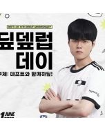 LOL DK LCK Custom Jersey - 2023 White