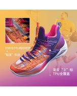 361º x Aaron Gordon 2020 QBIG3 Slam Dunk PE “California Sunset” Basketball Shoes 