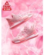 Peak x Taichi “Underground Goat” Louis Williams Basketball Sneakers - Cherry blossoms