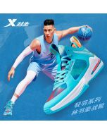 Xtep JL7 Jeremy Lin Light Feather Series “South coast” Practical Casual Shoes
