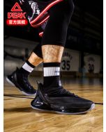 Peak X TaiChi Men's Tony Parker 7 Actual Basketball Shoes-Black