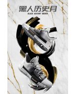 Peak x Taichi “Underground Goat” Louis Williams Basketball Sneakers - Black History Month