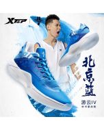 Xtep JL7 Jeremy Lin Levitation 4 SE Basketball Shoes - Beijing Blue