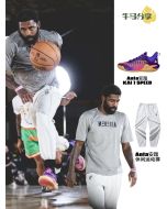 Kyrie Irving x ANTA Basketball Series Men's Casual Sports Pants - GRAY